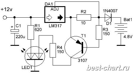 схема на lm317 зарядное устройство